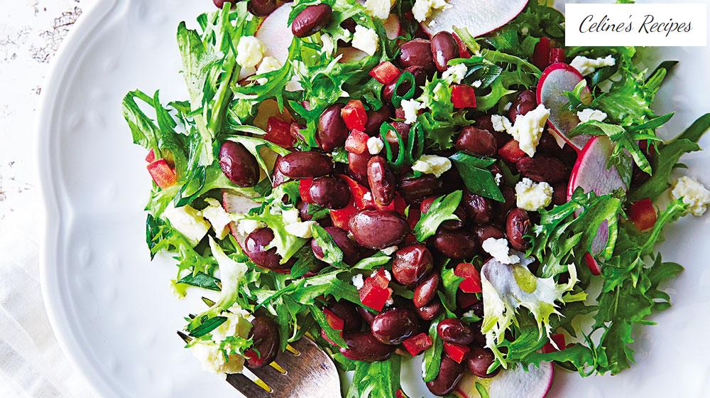 SALAT MIT SCHWARZEN BOHNEN - Celines Rezepte SALAT MIT SCHWARZEN BOHNEN - Celines Rezepte
